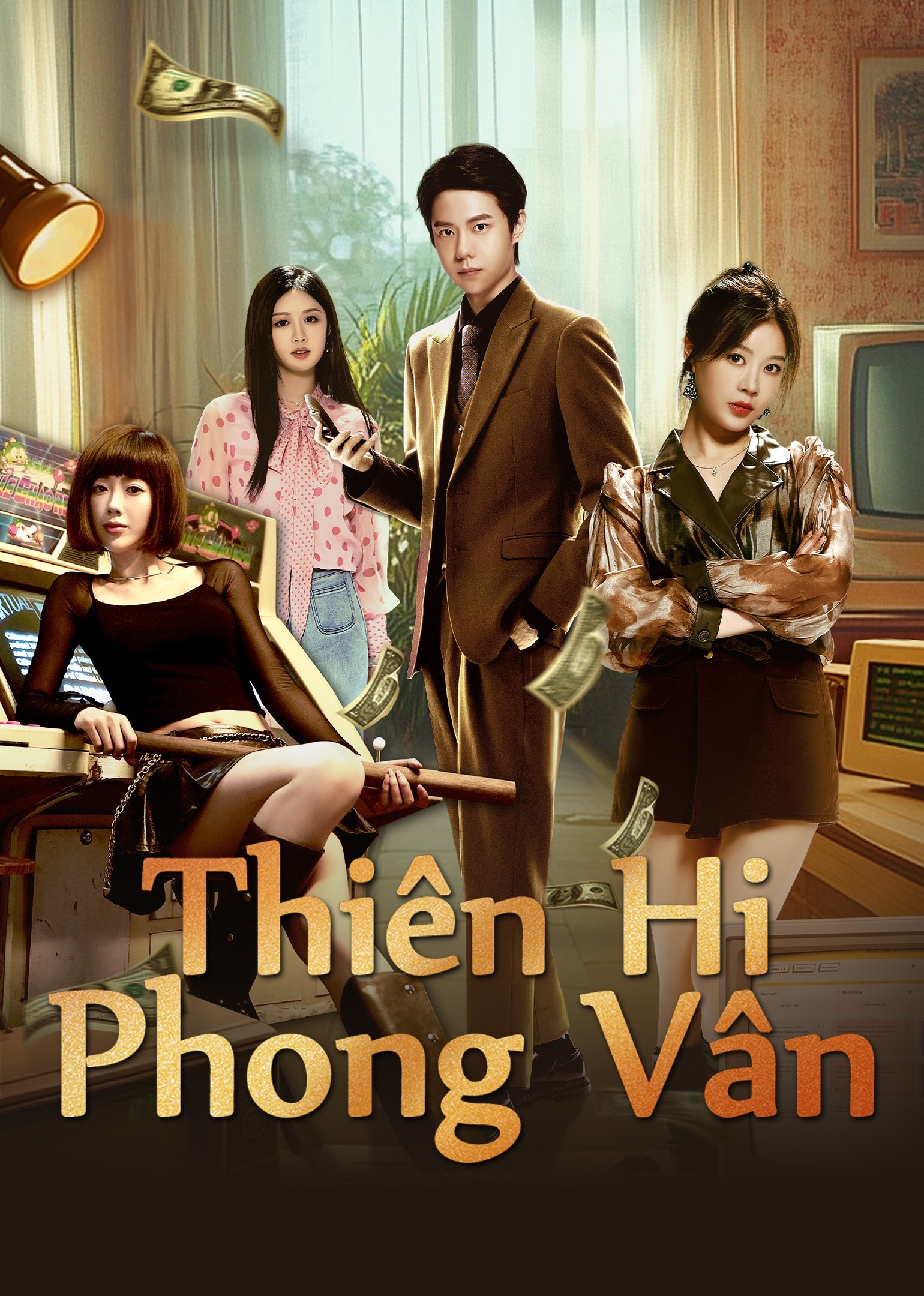 Xem phim Thiên Hi Phong Vân